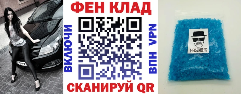 АМФ 97%  Кедровый 