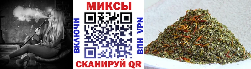 Бутират GHB блэк спрут зеркало Кедровый