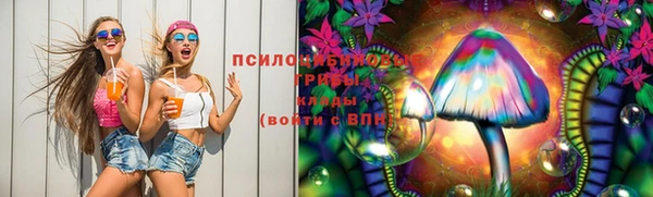 альфа пвп VHQ Надым