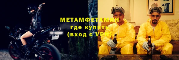 apvp Навашино