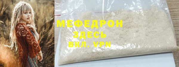 дмт Михайловск