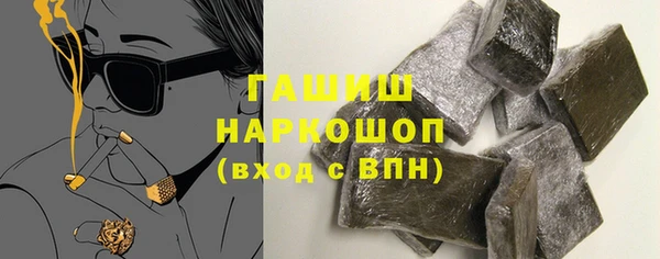 СК Наволоки