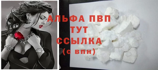 СК Наволоки