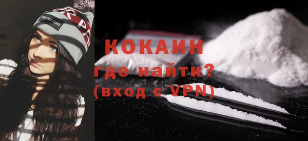 СК Наволоки