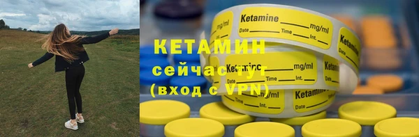 apvp Навашино