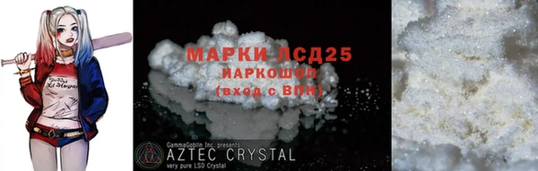 apvp Навашино