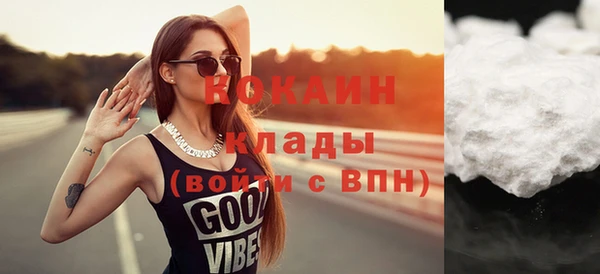 СК Наволоки