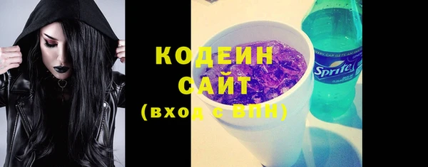 apvp Навашино