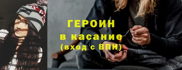 СК Наволоки