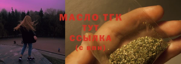 MDMA Premium VHQ Михайлов