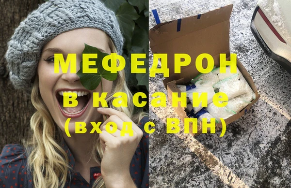 СК Наволоки