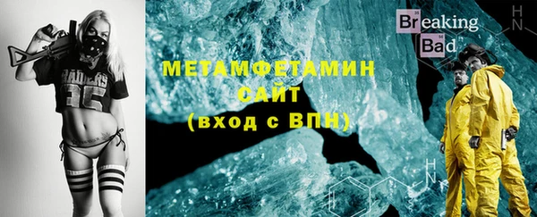 apvp Навашино