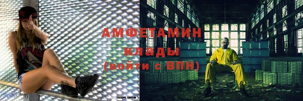 СК Наволоки