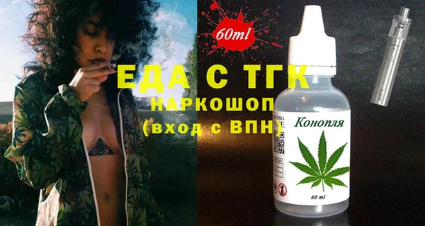 apvp Навашино