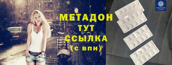 СК Наволоки
