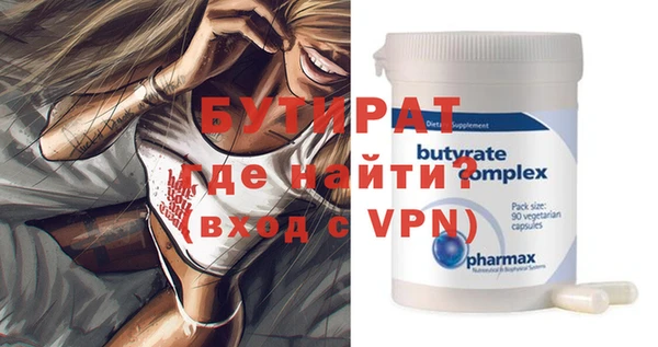 apvp Навашино