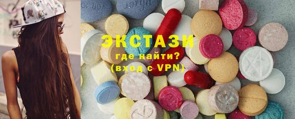 apvp Навашино