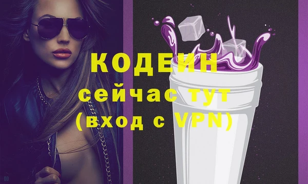 СК Наволоки