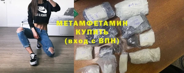 apvp Навашино
