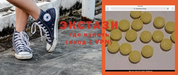 СК Наволоки