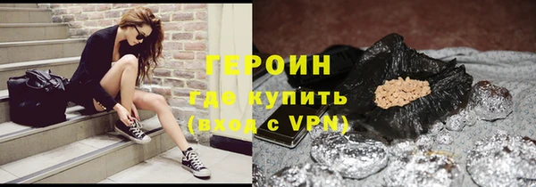амфетамин Зуевка