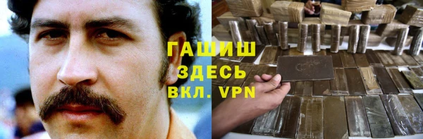 СК Наволоки