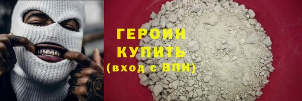 apvp Навашино