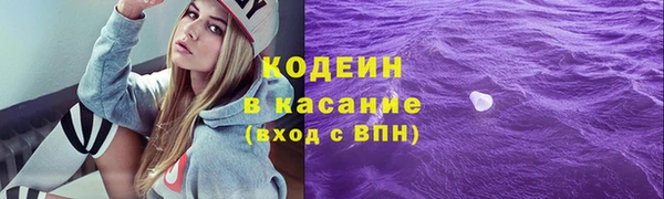 apvp Навашино